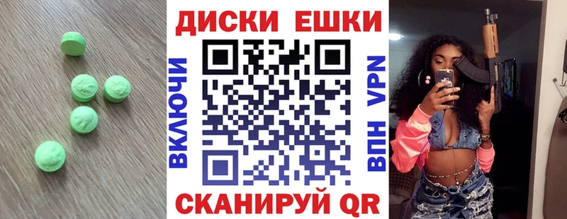 Купить где  Ардон  ЭКСТАЗИ louis Vuitton 