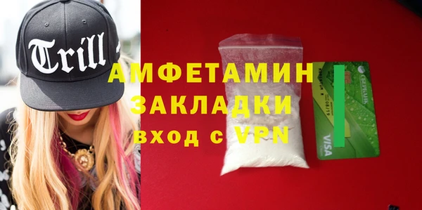 крисы Майский