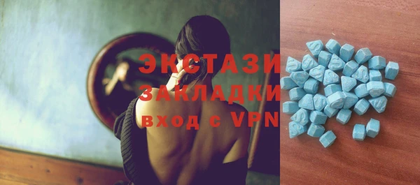 прущие грибы Магадан