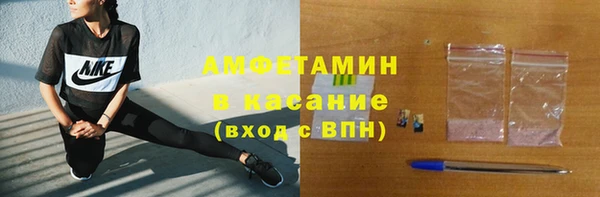 крисы Майский