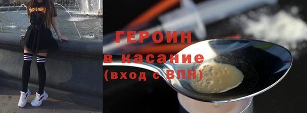 крисы Майский