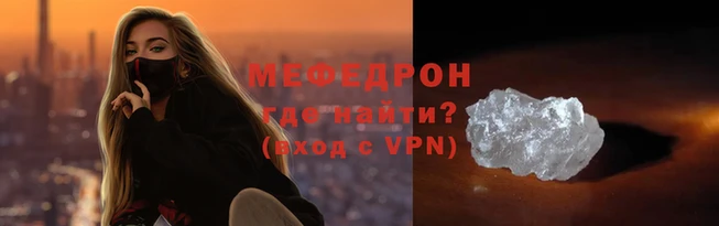 крисы Майский