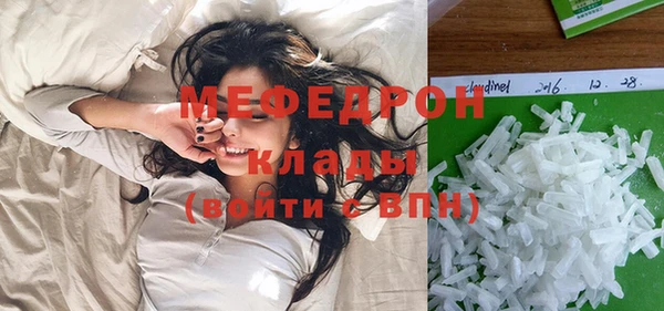 крисы Майский