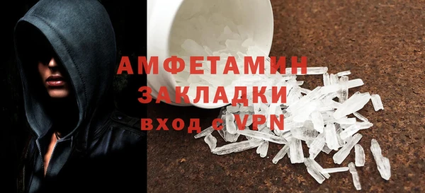 крисы Майский