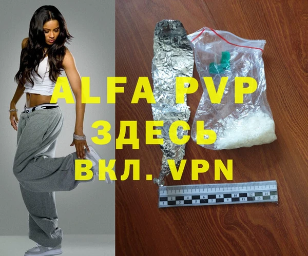 крисы Майский