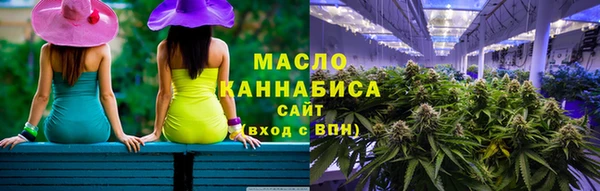 герыч Магас
