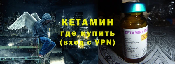 крисы Майский