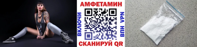 Первитин кристалл  Купить  Ардон 